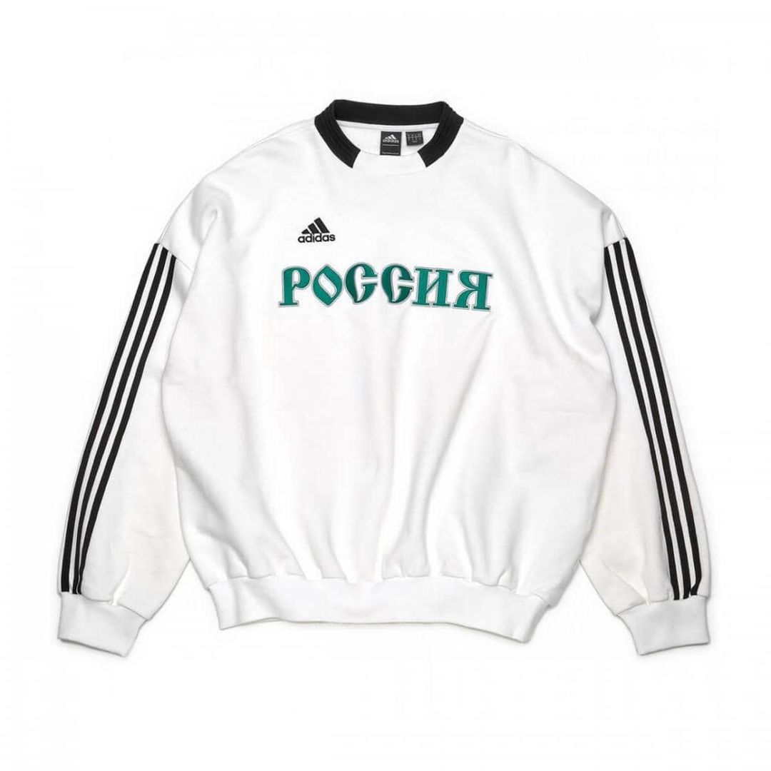 海外販売× adidas gosha rubchinskiy スウェット 常田大希 | ochge.org